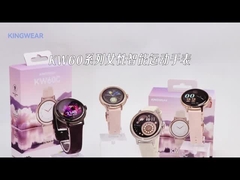 Orologio intelligente GPS